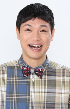 Mou Chuugakusei