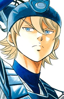 Okumura, Koushuu