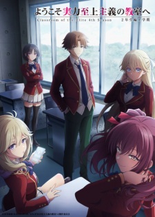 Classroom of the Elite IV Episode 13