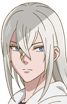Yamagishi, Eren