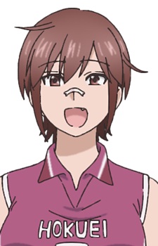 Tachibana, Kaoru