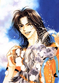 Nanba, Minami
