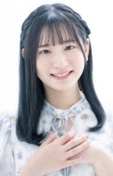 Ogawa, Hanaka