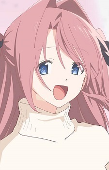 Kamiina, Botan