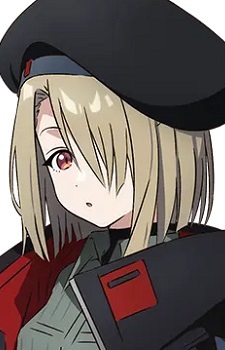 Kodera, Yuzu