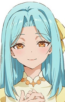 Pearlant, Aishira