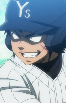 Todoroki, Raichi