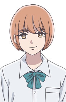Sometani, Nami