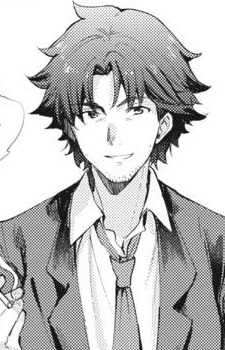 Iwanami, Kuranosuke