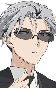 Kangetsu, Itechou