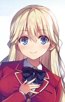 Nanase, Tsubasa
