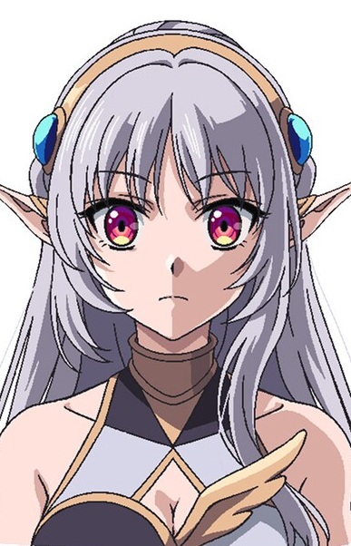 Rosequartz, Amelia