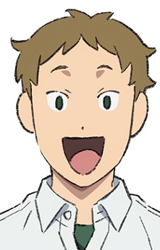 Tanaka, Haruto