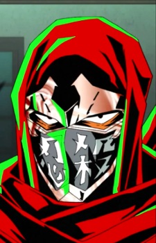 Fujikido, Kenji