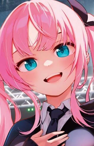 Himekawa, Nene