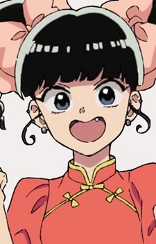 Xiaohei