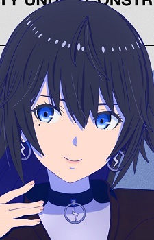 Rinne, Koko