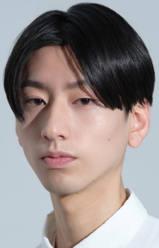 Kikuta, Chiaki