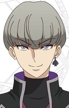 Silveria, Loki