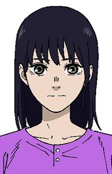 Rie