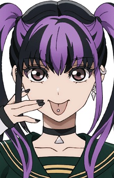 Urusugawa, Kiyomi