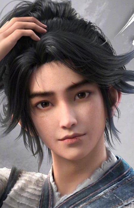 Chen, Pingan