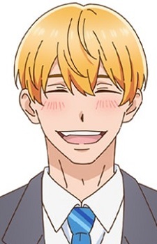 Kamishiro, Kouki