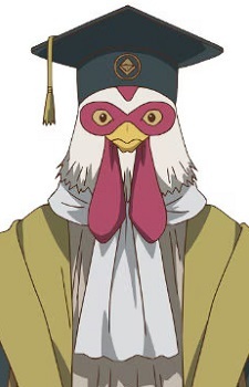 Cockdole