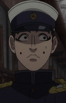 Usami, Tokishige