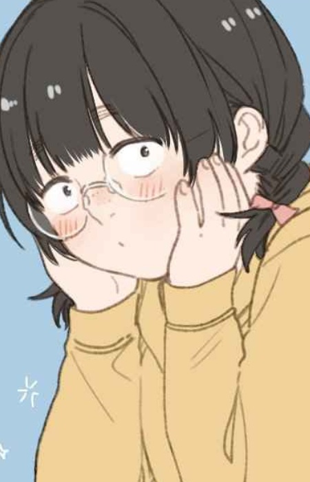 Tabata, Hana