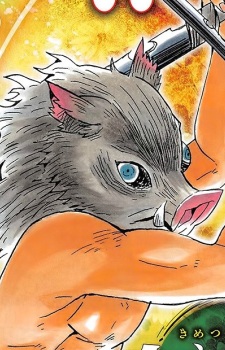 Hashibira, Inosuke Hashibira, Inosuke