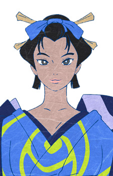 Kiyo