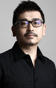 Ueda, Reina