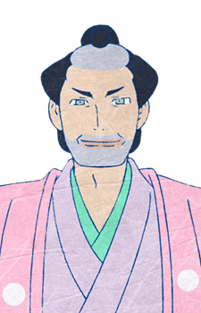Suikouin