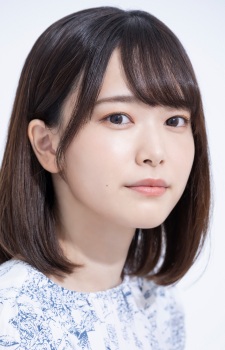 Minami, Haruka