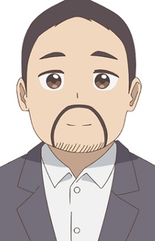 Tanichi, Kanako