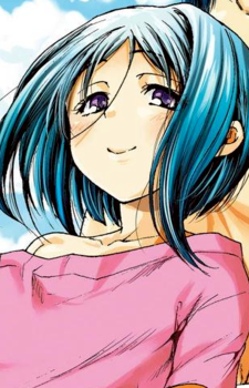 Kitahara, Shiori