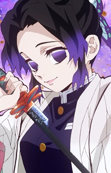 Kochou, Shinobu Kochou, Shinobu