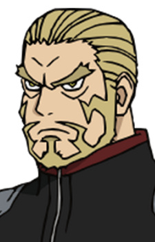 Shinomiya, Isao Shinomiya, Isao
