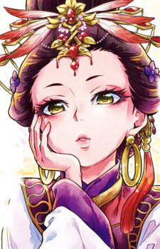 Lishu