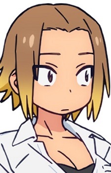 Kasamaru, Aoi