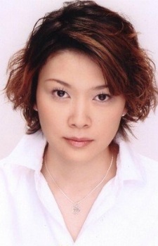 Kamakura, Yuna