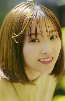 Tsuda, Minami