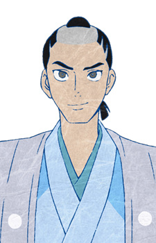Utayama